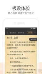 英雄联盟押注APP